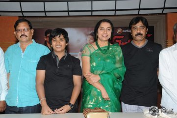 Sachin Tendulkar Kadu Movie Press Meet
